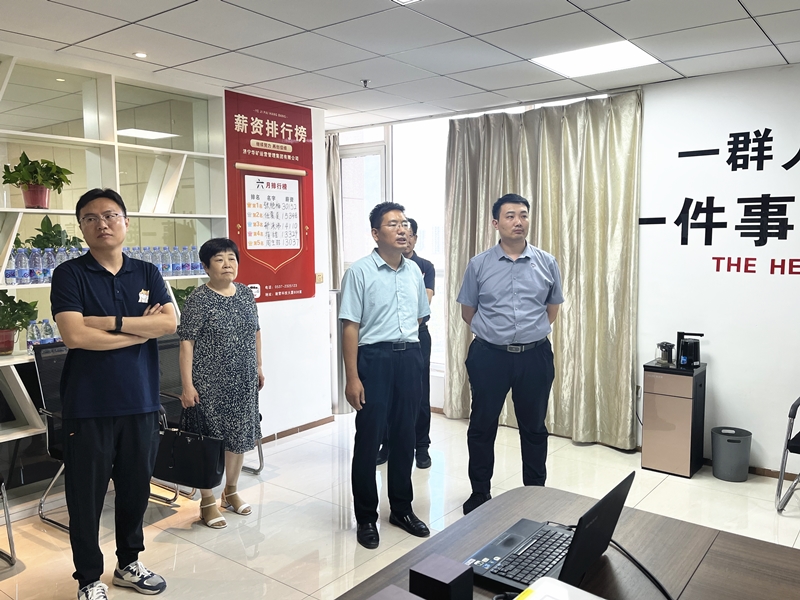 熱烈歡迎任城區(qū)人大代表及仙營(yíng)街道人大工委、人社所領(lǐng)導(dǎo)蒞臨華礦集團(tuán)參觀調(diào)研