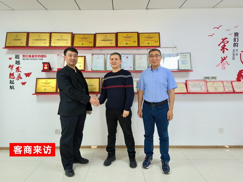 熱烈歡迎哈薩克斯坦客商蒞臨華礦集團參觀(guān)并簽訂戰略合作協(xié)議